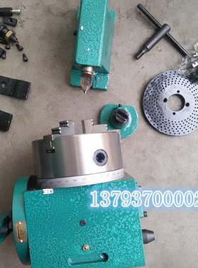 立卧两用分度头125F11125A分度头中心高度125mm分度头卡盘160mm