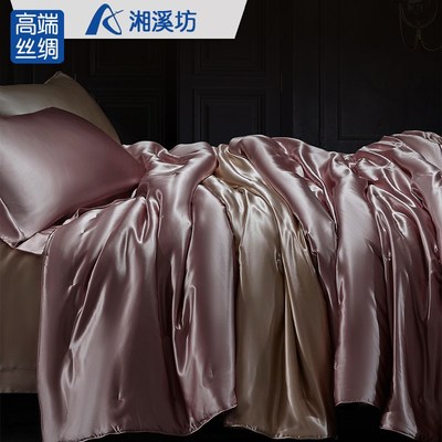 真丝面料可水洗夏凉被100%桑蚕丝被空调J被子清凉夏季薄款被芯单