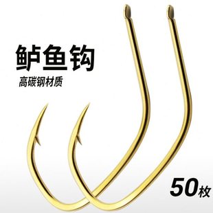 鲈鱼钩有倒刺进口散装海钓钩鲈鱼专用挂活虾鲶鱼翘嘴黑鱼石斑鱼钩
