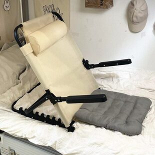 床上靠背神器瘫痪老人老年人护理支架靠椅卧床可折叠椅坐睡辅助器