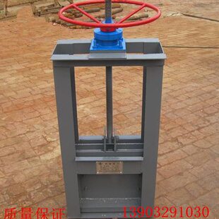 机机闸一体式闸门 渠道用闸门 平面拱形铸铁镶铜止水闸门