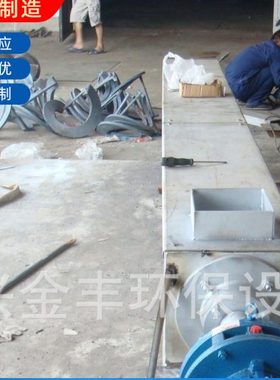 厂家供应LS800无轴螺旋输送机不锈钢无轴管式螺旋输送机设备
