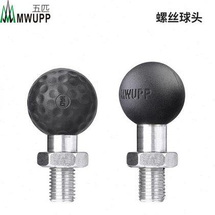 MWUPP五匹不锈钢材质M10球头M8螺丝底座螺距1.25mm正牙GSX250适用