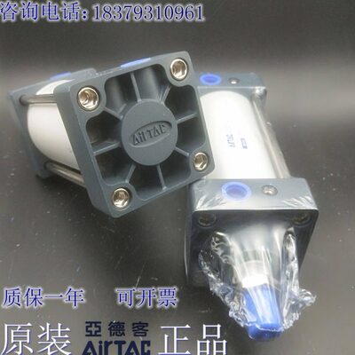 原装亚德客气缸SC32X10/20/25/30/40/50/60/70/75/100/110/120S