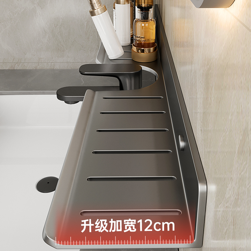 镜前卫生间置物架厕所太空铝洗手台E盆洗漱台壁挂式免打孔浴室架