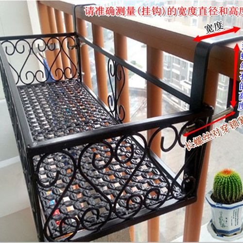 欧式铁艺栏杆e花架护栏悬挂阳台防盗网挂式花盆架壁挂多肉植物花
