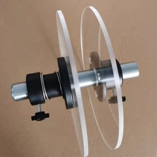 挡料盘亚克力挡板内孔25平面挡圈制袋送料胶膜裁切料带卷料固定块