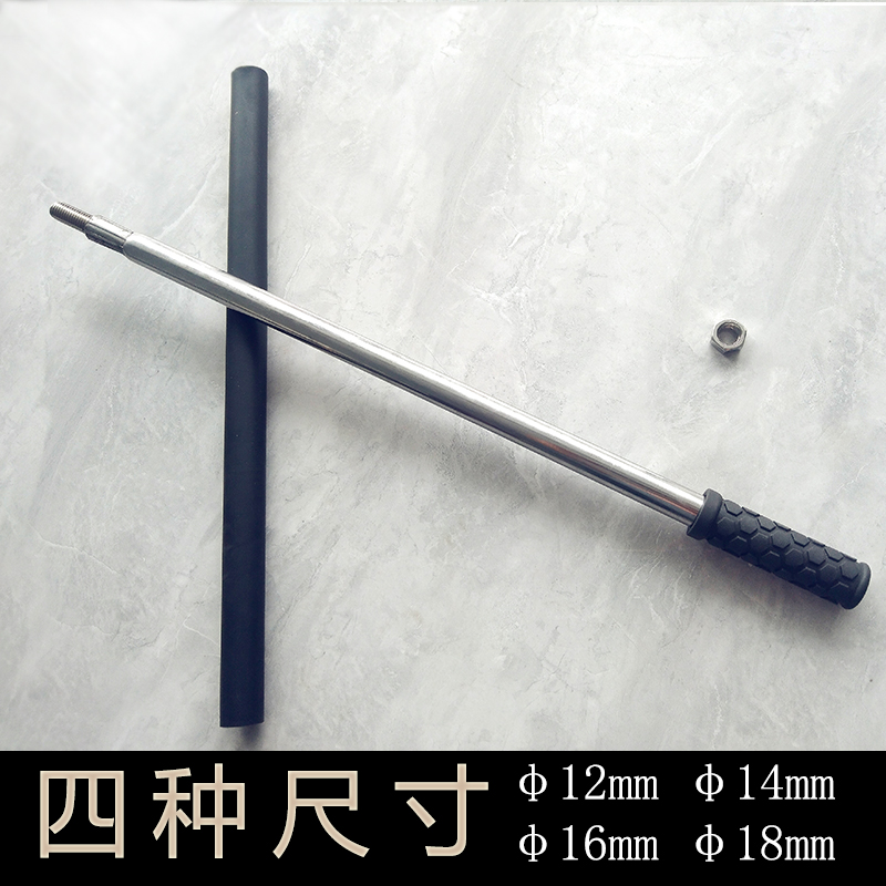 水钻机加长副把手长杆台式打孔机水钻头辅助工Q具不锈钢丝杆升级