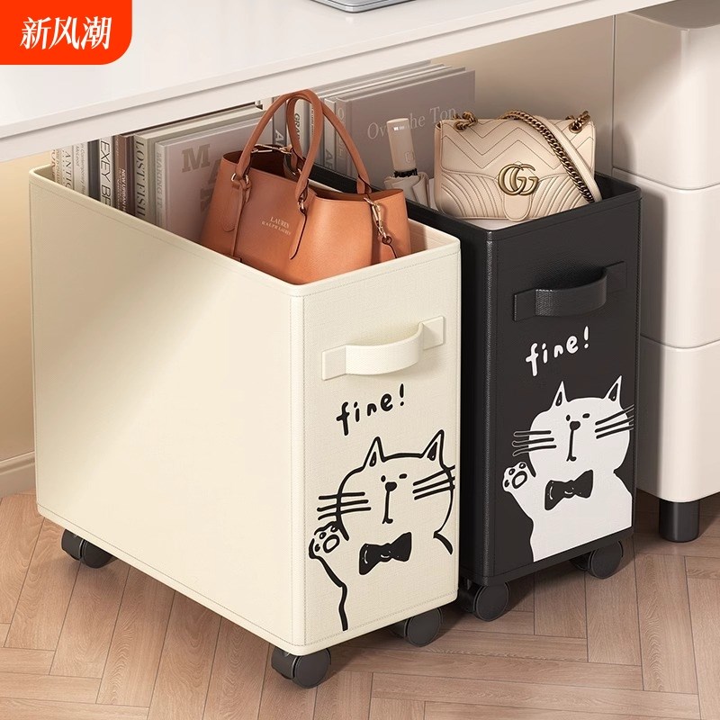 办公室桌下置物架收纳筐工位放包小F推车带轮书包宿舍移动收纳架