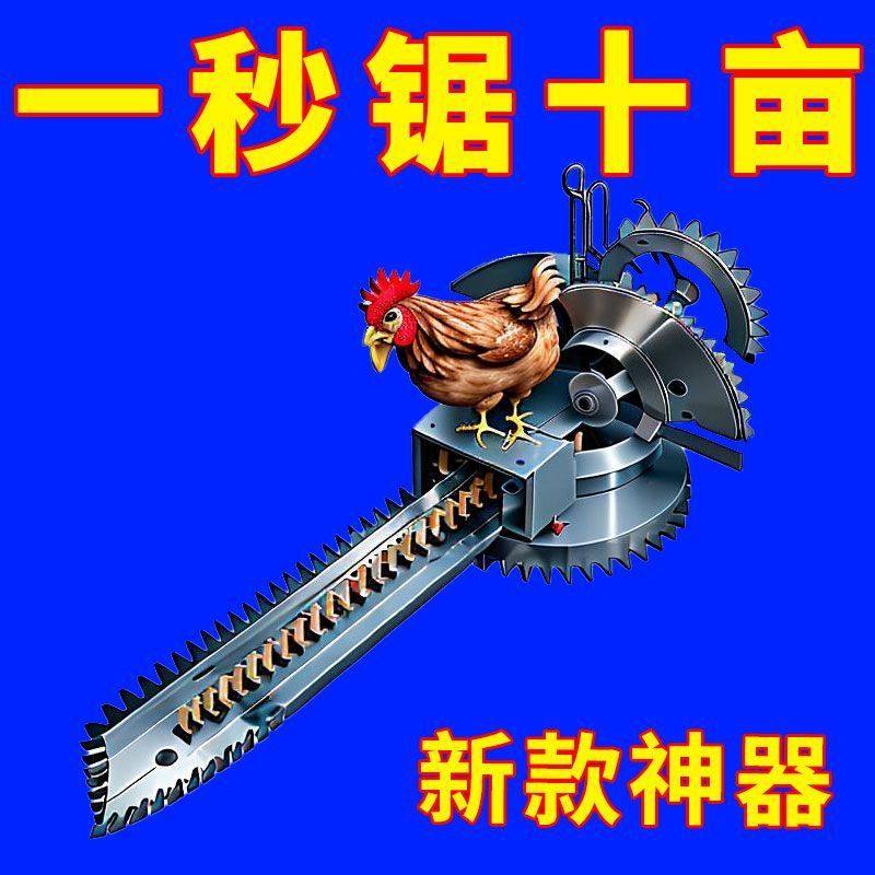 【买一送一】新款小锯手工锯园林园艺鸡尾锯树枝钢锯家用手持线锯