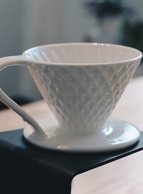白色钻纹 手冲咖啡V60锥形单孔陶瓷滤杯手工螺纹家用滴滤咖啡器具