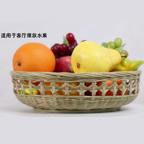 馒头筐家用放馍篮厨房竹编馍馍筐水果蔬菜筐子放饼囊包子用的篮子