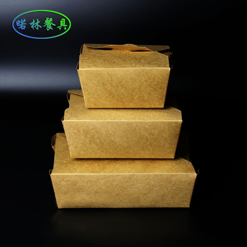 一次性牛皮纸餐盒纸质长方形打包盒商用沙拉纸盒鸡米花薯条打包盒