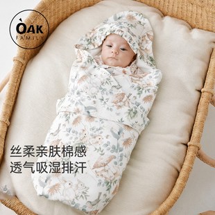 Oak 抱被新生婴儿用品包单防惊跳襁褓大包巾 Family宝宝包被春夏季