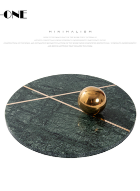 创意大理石圆形墨绿色轻奢托盘样板房间客厅餐桌茶几软装饰品摆件