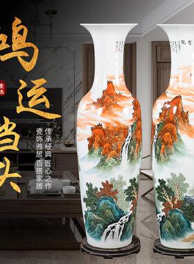鸿运当头高端手绘陶瓷大花瓶景德镇客厅酒店装饰开业落地摆件送礼
