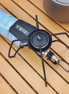 兄弟连黑化蜘蛛炉SOTO款户外露营点火器折叠大功率卡式稳压ST-310