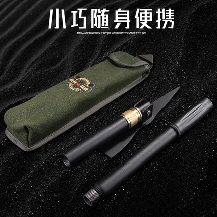 昌林1531不锈钢折叠镐便携式户外小洋镐鹤嘴镐工兵铲镐钓鱼用品锹