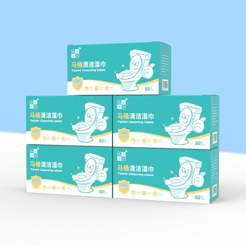 洁良品擦拭马桶消毒湿巾纸洁厕纸巾便圈清洁杀菌除臭坐便器湿巾