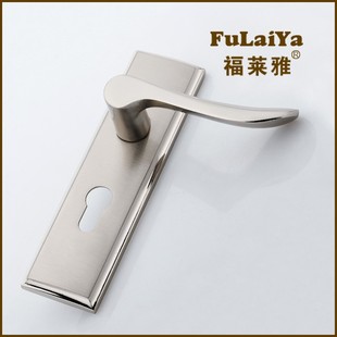 福莱雅锌合金镍拉丝单舌门锁室内卧室实木门把手家用门锁F01-08