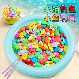小猫钓鱼玩具儿童捞鱼池竿杆套装 礼物玩具儿童1一3岁益智小鱼玩具