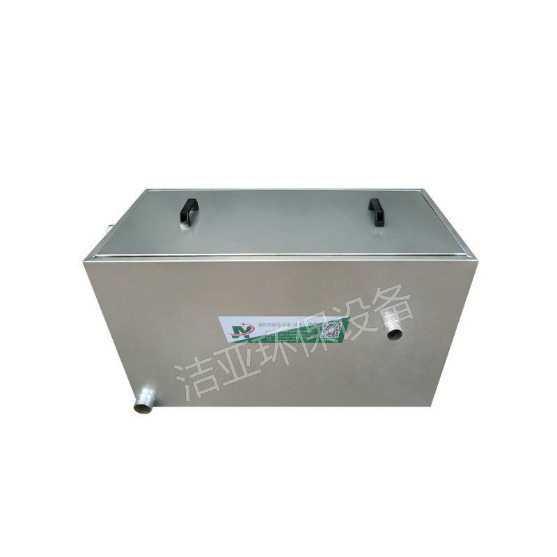 厨房小型隔油器餐饮油水分离器成品隔油器隔油池包邮保障品质