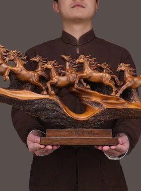 八骏雄风马摆件招财彩绘马到成功工艺品客厅玄关装饰摆设办公室柜