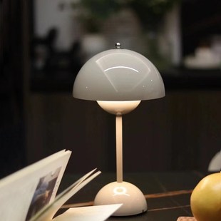 丹麦花苞台灯创意设计师客厅书房全光谱充电护眼卧室床头氛围台灯