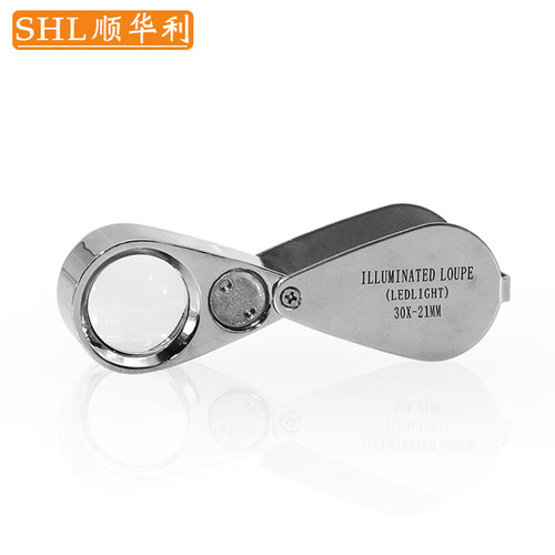 SHL/顺华利 30X-40X倍迷你放大镜高倍高清便携珠宝鉴定手持折叠带