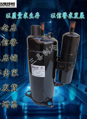 TH338VEEC TS33VDEC TS31VDEC TH310VEEC全新2HP匹三菱空调压缩机