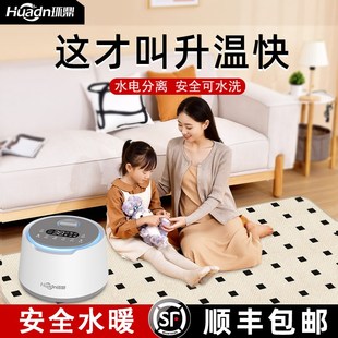 水暖地垫客厅加热地暖垫水循环2024新款 可水洗发热地热毯家用婴儿