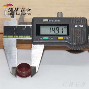 孔盖原形封盖家具装饰塑料管孔塞盖开孔螺丝遮丑装饰内塞堵头