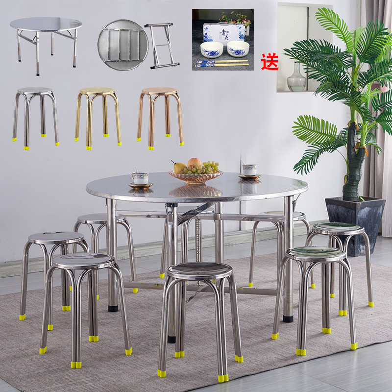 不锈钢餐桌餐椅桌椅组合成套8人10折叠餐厅大圆桌饭桌吃饭桌子12