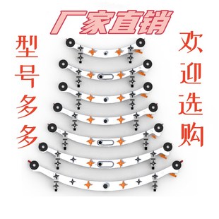 通用吸水扒洗地机吸水扒扫地机吸水扒高美 酷儿洗地机配件 扬子