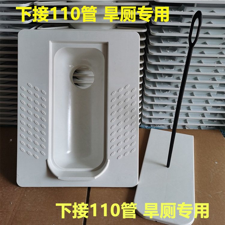 农村厕所改造旱厕蹲坑旱便池家用玻璃纤维蹲便器带盖子防冻防臭免