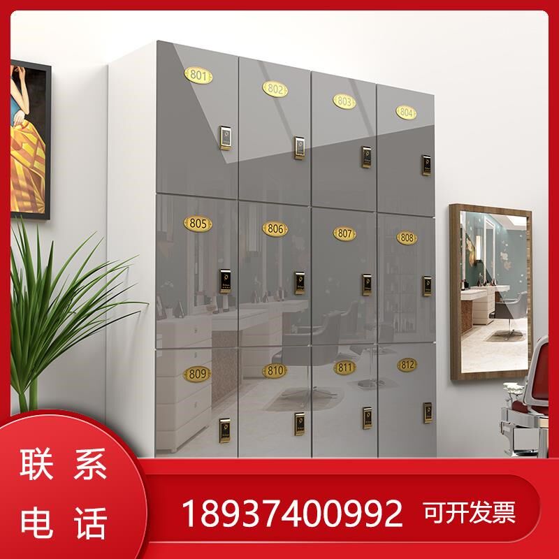木质更衣柜美发健身房员工浴室柜理发店存包柜瑜伽柜子储物柜带锁