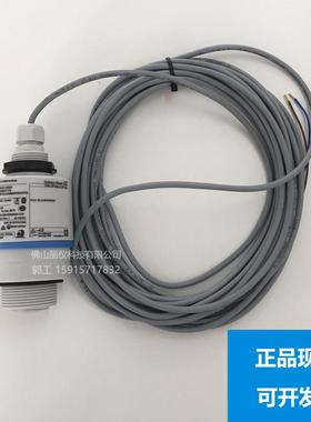 E+H雷达液位计FMR10-AAQBMWDEWFE2，FMR10-1009/0现货FMR20FMR50