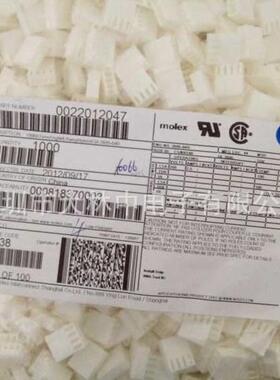 Molex/莫莱克斯22-01-2047/22012047/0022012047原装