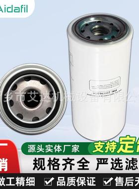 替代22436331空气压缩机油分核心配件高精度确保气源纯净无杂质