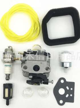 园林机械油锯化油器GX22GX31割草机化油器化油器组合带配件