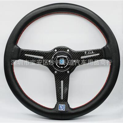 汽车改装方向盘碳纤架赛车通用方向盘改装14寸方向盘13068