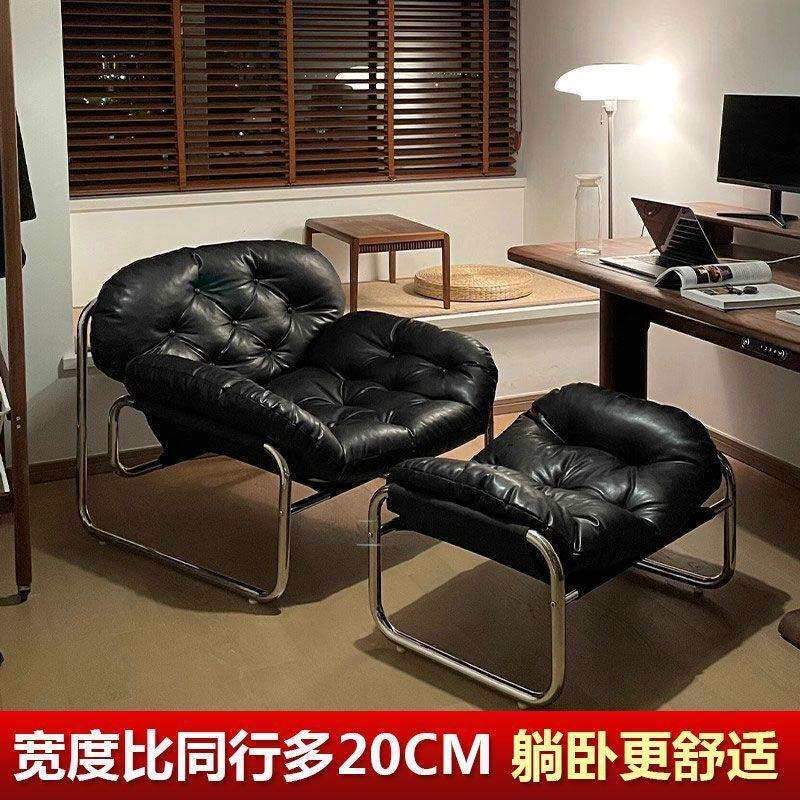 懒人沙发家用高级单人沙发椅小户型休闲午休椅卧室中古风黑色椅子