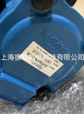 ALBERT液压油泵3525V38A21VQ-1AA22R45V57A-1C22R叶片泵