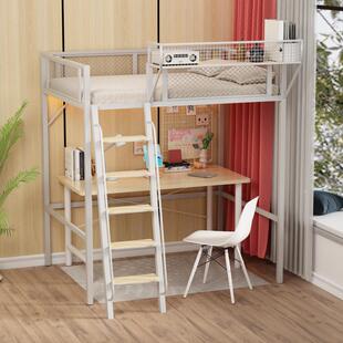 loft铁艺吊床省空间高架床小户型阁楼床单上层公寓悬空床上床下空