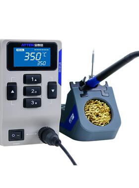 安泰信ST-9150150W智能无铝焊台高频电烙铁拆IC料电焊台