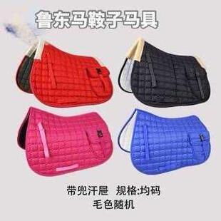 吸汗汗垫减震汗屉带口袋马鞍垫装东西带兜汗垫马匹装备