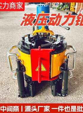修井液压动力钳  销售 油田套管扳手 XQ140/12A油管动力钳