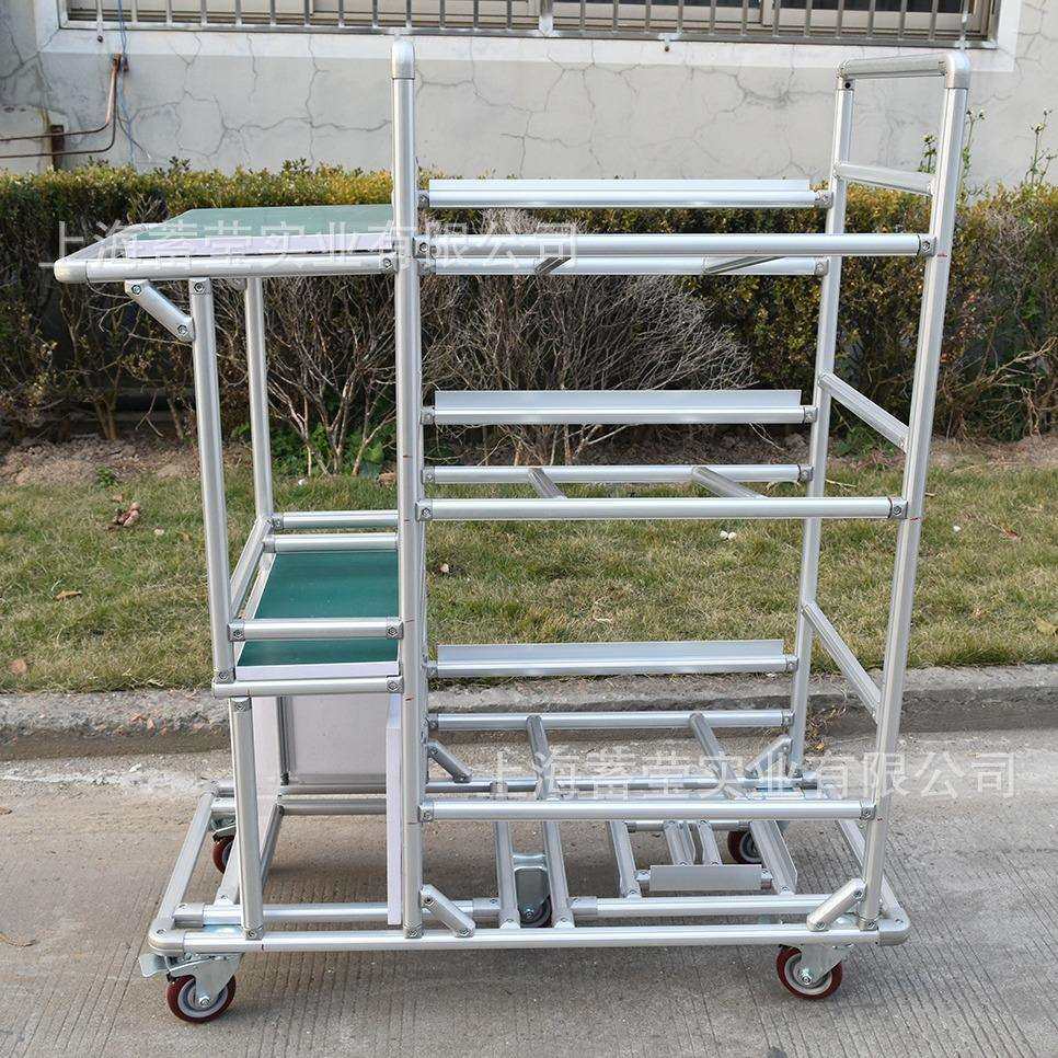 通州、海门、海安、如东厂家铝合金线棒精益管推车拣选车货架,电子元器件市场,其它元器件,淘宝优惠券,粉丝福利购,淘宝优惠卷