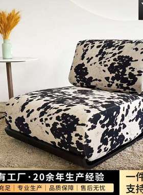 意美家北欧怀旧休闲沙发椅小户型客厅阳台躺椅美式复古躺椅41581