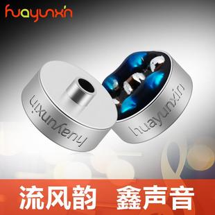 厂XBV家直销7.1mmHFi发高烧级驻极体静电元单高频音质有线i耳机喇